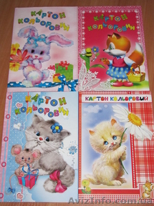 Набор цветного картона оптом! #768525