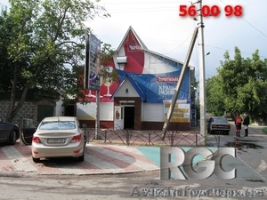 Действующий ночной клуб #767124