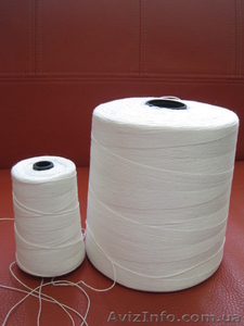 Нить для зашивания мешков 1300гр #777215