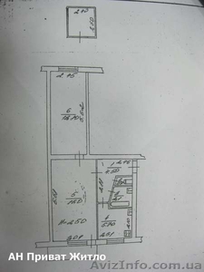 Продам 2 комнатную квартиру в районе Автовокзала  #782681