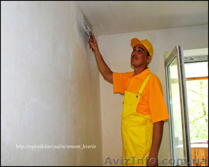 Ремонт квартир в Киеве под ключ #767705