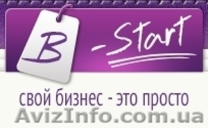 Тренинг о быстром запуске  собственного бизнеса  #769255