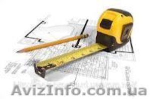 Судебно-строительная экспертиза и проектирование жилых домов #781101