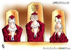 Юридические услуги Адвоката/Юриста. Суд. Иски. #779627