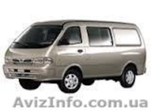 Такси микроавтобус Kia Pregio #767881