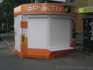торговые киоски цена супер #769859
