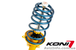 Амортизаторы KONI B. V. со склада по цене закупки,  так-же возможен опт. #769647