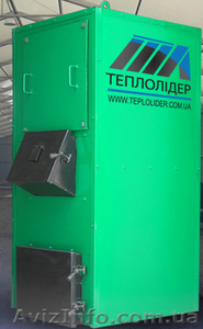 котлы и котельное оборудование #779215