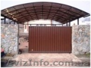 козырьки навесы перила #769277