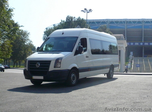 Аренда автобусов  Днепропетровск #164852