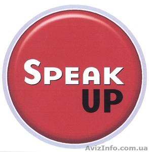 Продаеться курс 5 уровней Speak UP! #776107