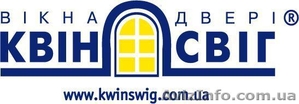 Окна от компании «Квин-Свиг» #781302