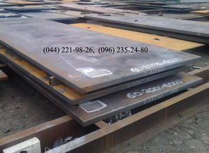 Лист стальной 2-100 мм ст.3,  20,  45,  40Х,  09Г2С,  65Г,  30ХГСА #484402