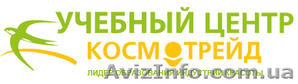 Перманентный макияж. Мастер-класс от Учебного центра 