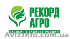 Пестецыды для владельцев приусадебных участков и фермерских хозяйств  #772906