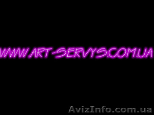 Весь фаст фуд здесь! #781519