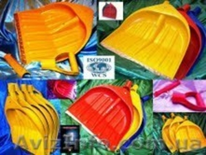 Лопата для снега WAVE 440х460 mm усиленная #782640