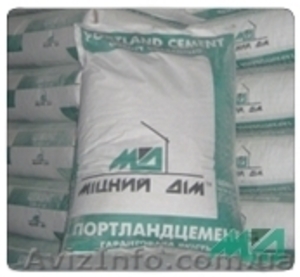 Купить цемент в Харькове от дилера с доставкой недорого #775312