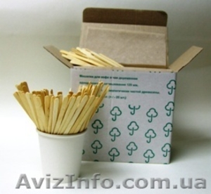 Мешалки деревянные для чая и кофе #765942