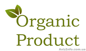 info@organic-product.com.ua, (044)456-20-40 #779693