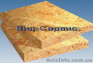 OSB плиты. #781839