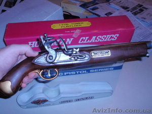 Элитные и представительные подарки. Раритетные декантеры 1970х. #781952