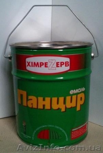 Эмаль 3 в 1 Панцирь,  для оцинковки,  цветных металлов,  шифера,  черных металлов. #355491