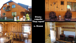 Туры,  экскурсии из Харькова в Карпаты. Сборные туры на Рождество 2014 #779640