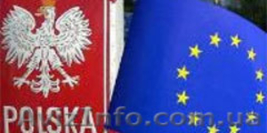 Визы без предоплаты #766679