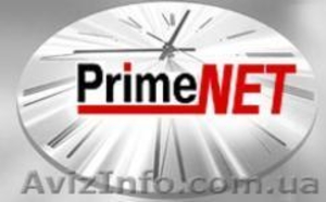 Стабилизаторы для котлов Киев #778600