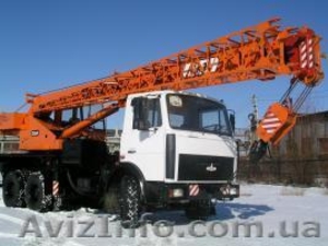 Автокран КТА-25 #773101