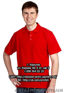 Поло,  тенниска оптом по 50 гривен (Турция) #774558