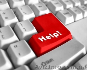 Установка Windows - 40 грн. Приезд и диагностика бесплатно. Антивирус (подарок). #767013