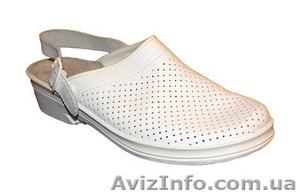 Медицинская обувь с искусственной стелькой от 59, 80 грн. #771580
