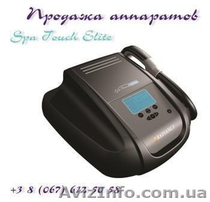 Продам аппараты для эпиляции Spa Touch Elite Киев #766964