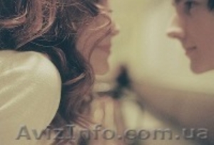 12 -14 октября семинар КУНДАЛИНИ ЙОГИ - ОСОЗНАННОЕ ОБЩЕНИЕ #768504