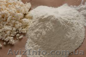 Сыворотка сладкая сухая деминерализованная оптом #774145