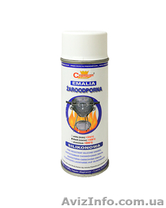 Термостойкая аэрозольная эмаль Чемпион. #777274