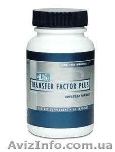 Трансфер фактор плюс #779587