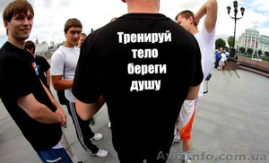 Брендирование одежды,  печать на корпоративной одежде,  футболки для промоутеров,   #774562