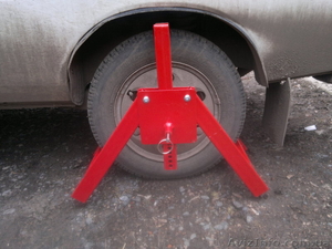 Блокиратор колес #773754