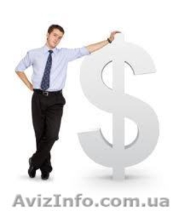 Взыскание долгов #781898