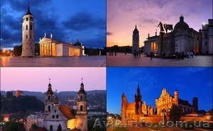 Эконом туры в Прибалтику #794566