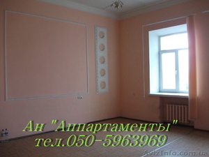 В историческом центре города Харькова сдается офисное помещение 44кв.м. #791870