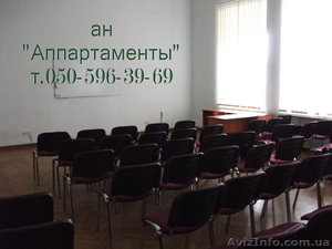 Вы можете снять с почасовой оплатой 120грн/час оборудованное для этих целей поме #791876