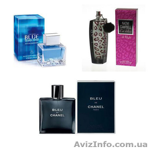Парфюмерия оптом Украина,  купить духи оптом косметика,  средства для маникюра #785342