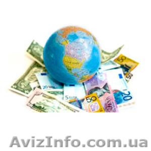 Трудоустройство за рубежом,  работа за границей  для женщин,  мужчин и семейных па #786721