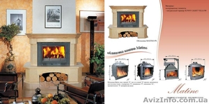 Каминный портал Jabo-Marmi  Matino. #791042