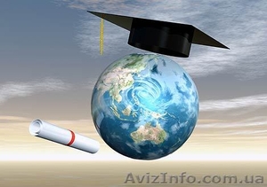 Контрольные,  дипломные #787756