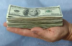 Кредитный инспектор #783094